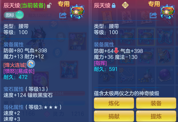 ScreenShot_2026-06-24_120330_952.png