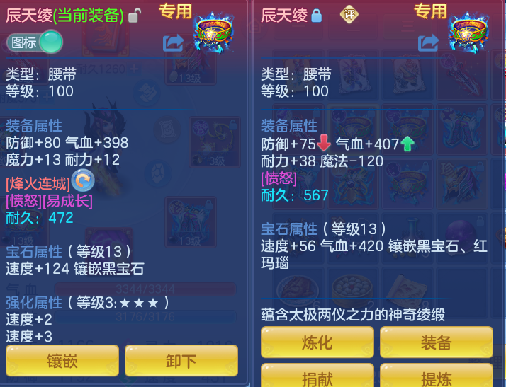 ScreenShot_2026-06-24_120325_689.png