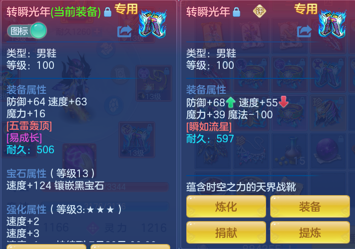 ScreenShot_2026-06-24_120345_641.png