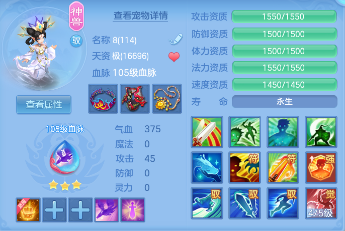 ScreenShot_2026-06-24_120443_479.png
