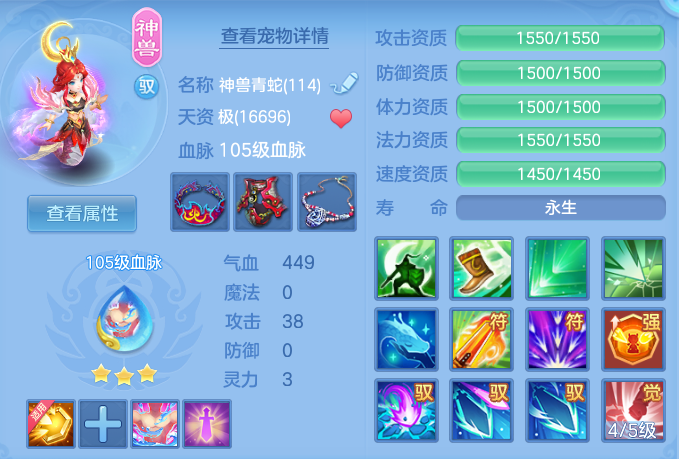 ScreenShot_2026-06-24_120455_194.png