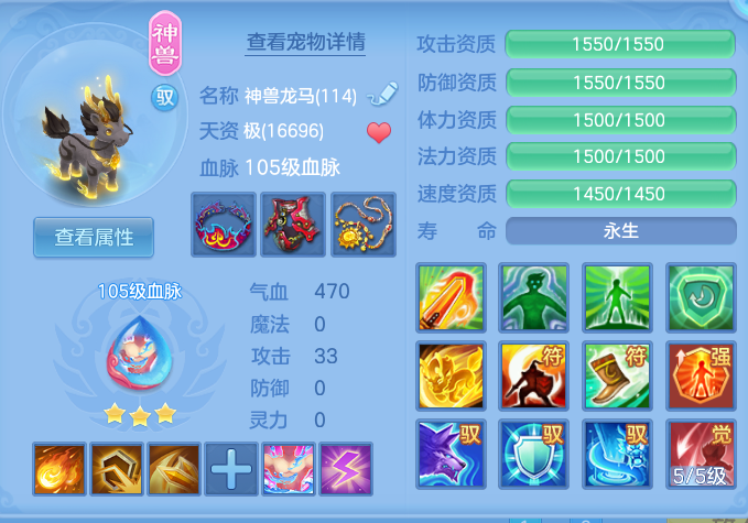ScreenShot_2026-06-24_120500_784.png