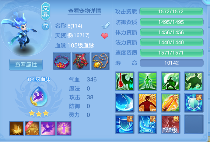 ScreenShot_2026-06-24_120534_746.png
