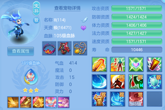 ScreenShot_2026-06-24_120541_504.png