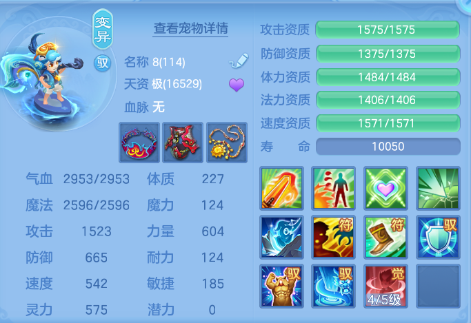 ScreenShot_2026-06-24_120607_231.png