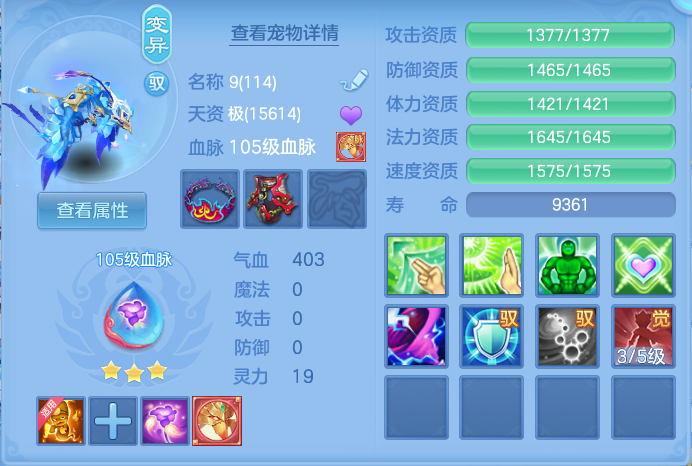 ScreenShot_2026-06-24_120613_103.png