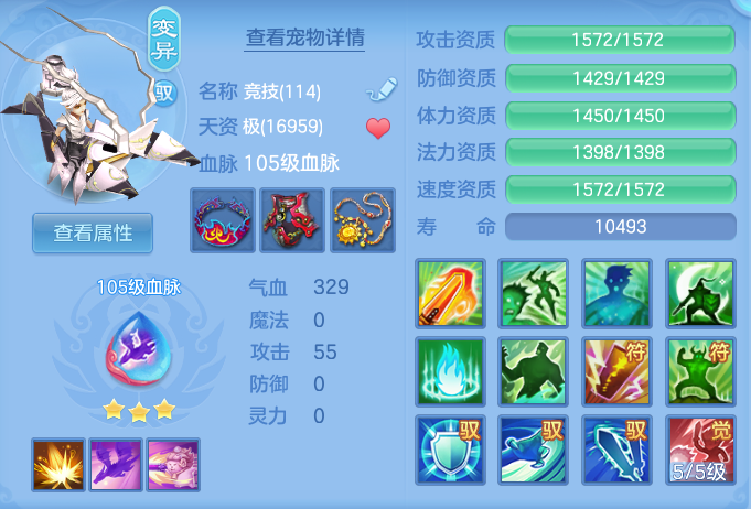ScreenShot_2026-06-24_120553_447.png