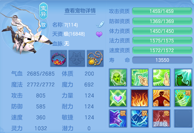 ScreenShot_2026-06-24_120651_976.png