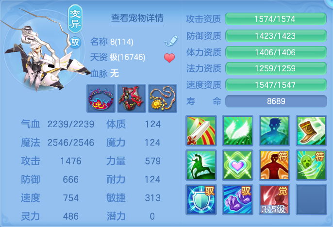 ScreenShot_2026-06-24_120658_010.png