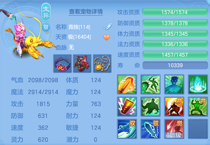 ScreenShot_2026-06-24_120703_416.png