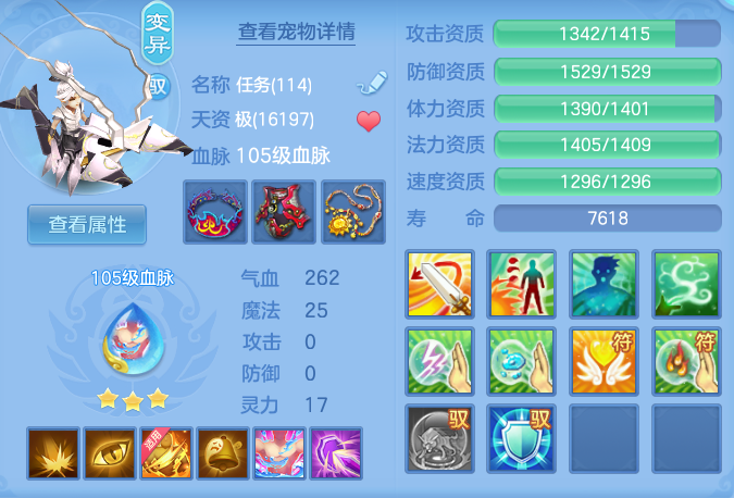 ScreenShot_2026-06-24_120756_248.png