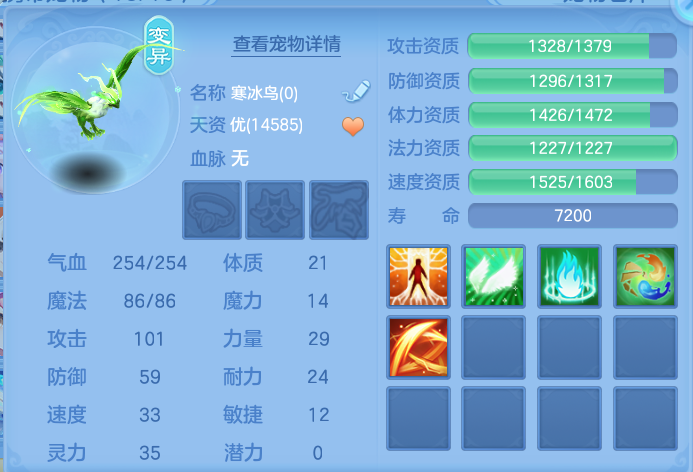 ScreenShot_2026-06-24_120750_826.png