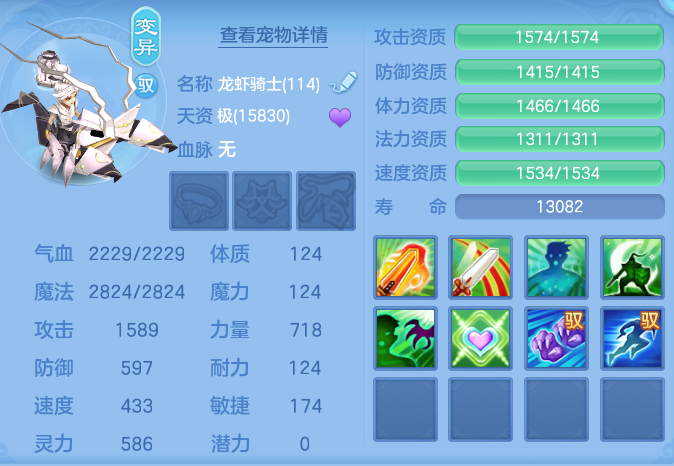 ScreenShot_2026-06-24_120801_872.png