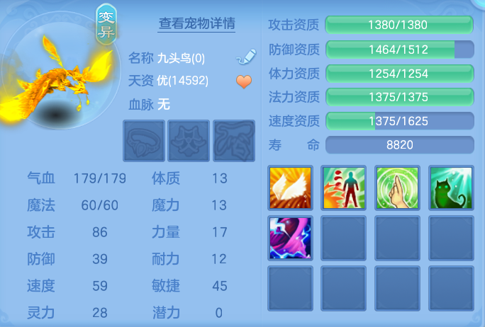 ScreenShot_2026-06-24_120840_735.png