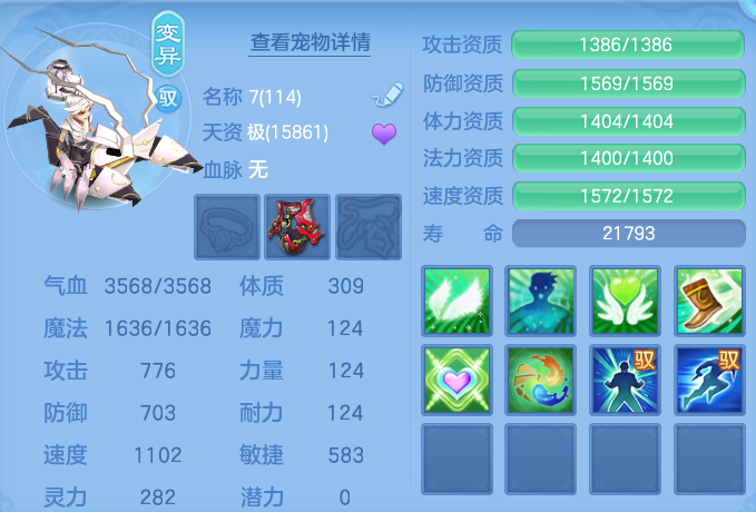 ScreenShot_2026-06-24_120830_024.png