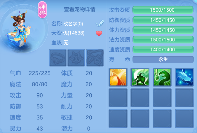 ScreenShot_2026-06-24_120824_695.png