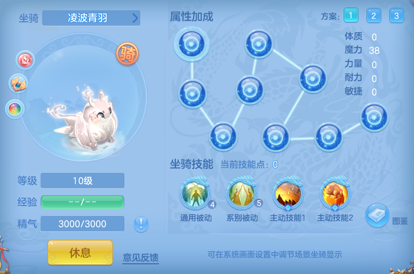 ScreenShot_2026-06-24_120908_496.png