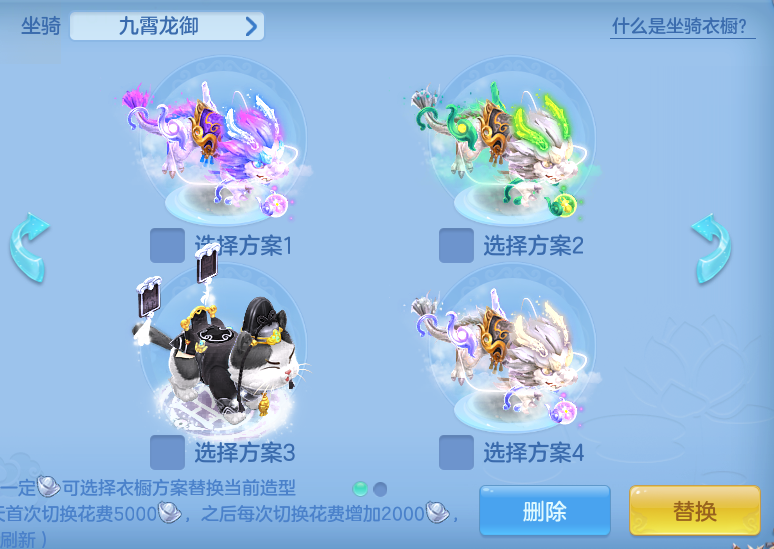ScreenShot_2026-06-24_120915_512.png