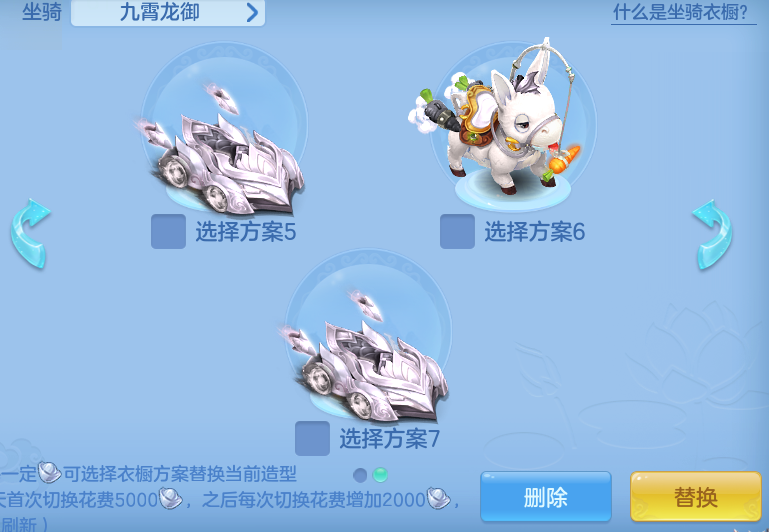 ScreenShot_2026-06-24_120919_608.png