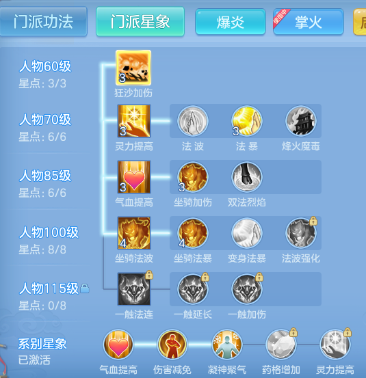 ScreenShot_2026-06-24_120939_775.png