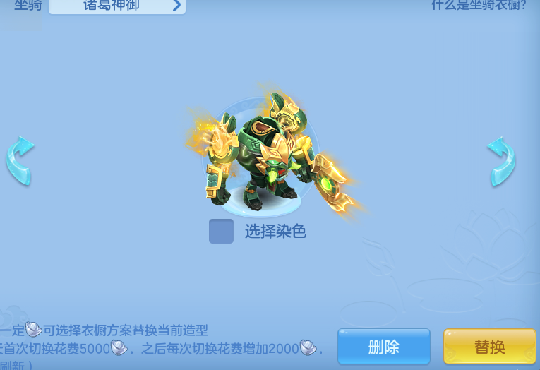 ScreenShot_2026-06-24_120924_272.png