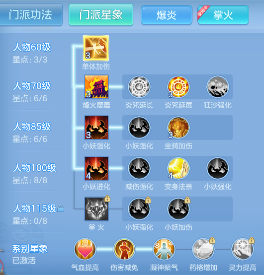 ScreenShot_2026-06-24_120935_186.png