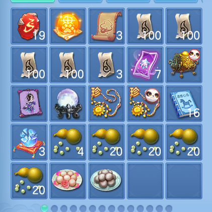 ScreenShot_2026-06-24_121026_671.png