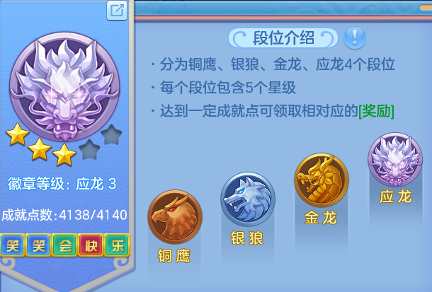 ScreenShot_2026-06-24_121057_567.png