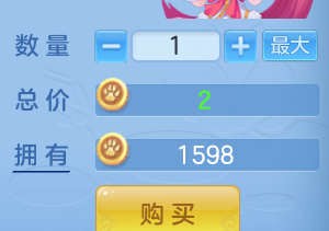 ScreenShot_2026-06-24_121108_823.png