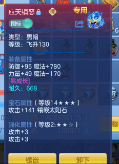微信图片_20260624185310.png