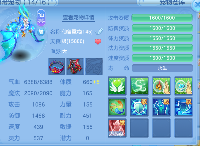 微信图片_20260624185647.png