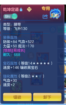 微信图片_20260624185311.png