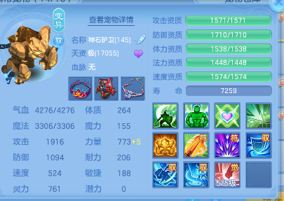微信图片_20260624185646.png