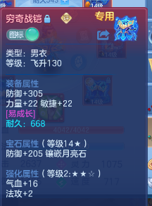 微信图片_20260624185306.png