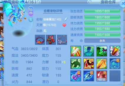微信图片_20260624185648.png