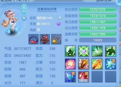 微信图片_20260624185652.png