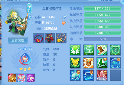 微信图片_20260624185651.png