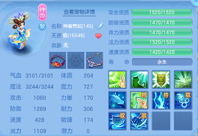 微信图片_20260624185653.png