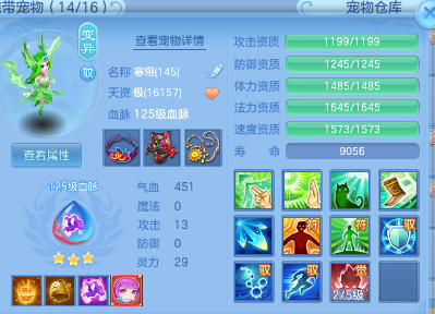 微信图片_20260624185649.png