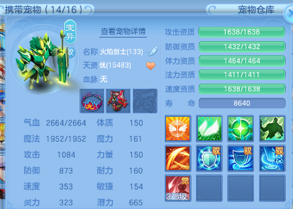 微信图片_20260624185658.png