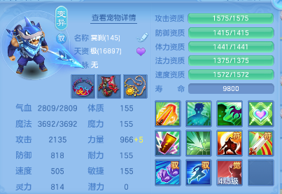 微信图片_202606241856461.png