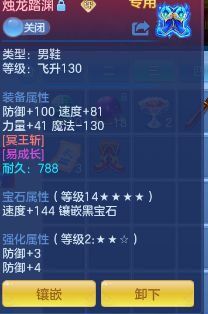 微信图片_20260624185943.png