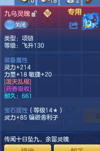 微信图片_20260624185942.png