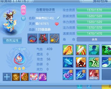 微信图片_202606241856491.png