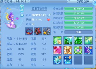 微信图片_20260624185654.png