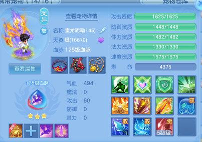 微信图片_202606241856502.png