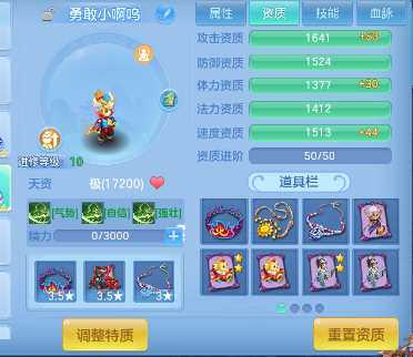 微信图片_202606241856521.png