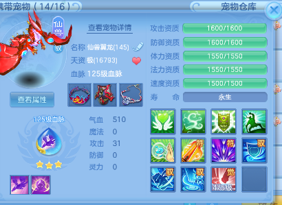 微信图片_202606241856512.png