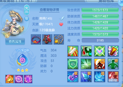 微信图片_202606241856501.png