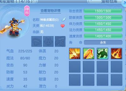 微信图片_202606241856531.png